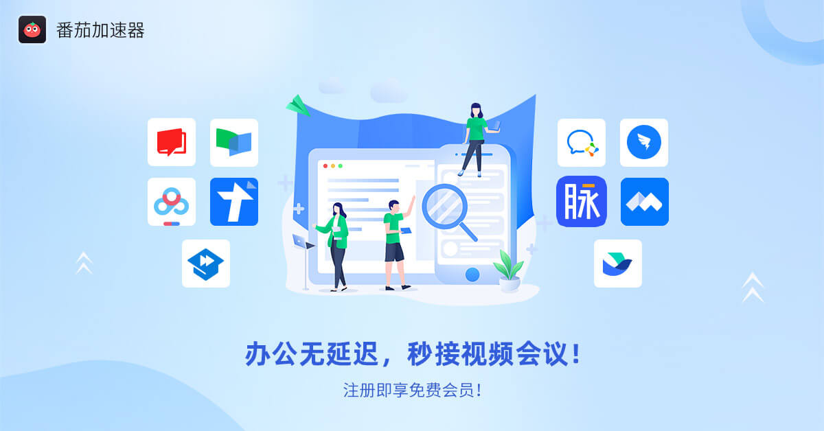 在国外怎么看国内电视剧app教程