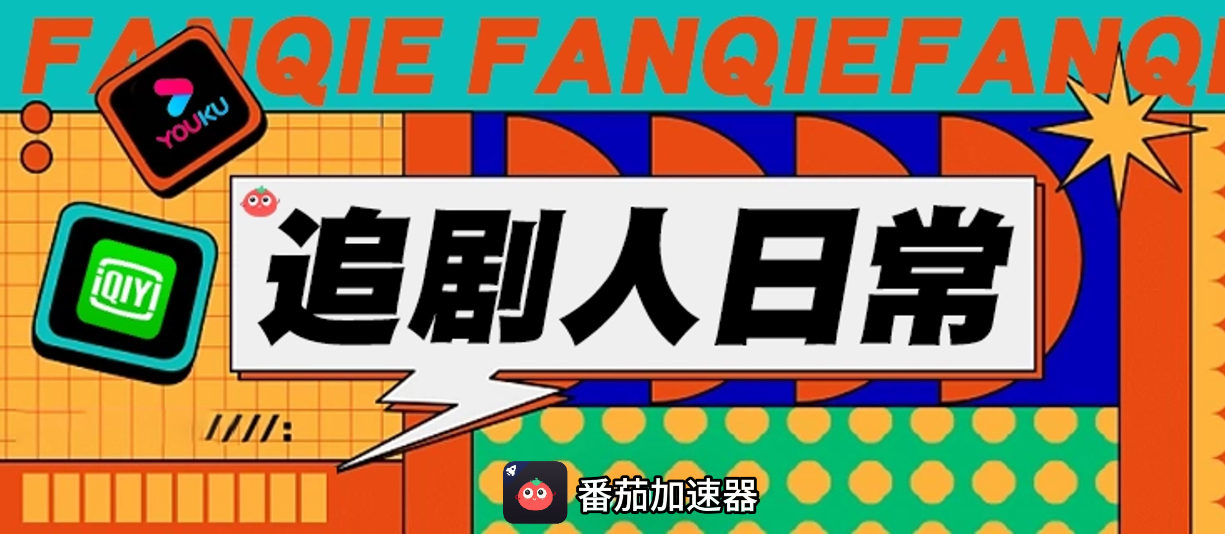 英国打彩虹岛教程