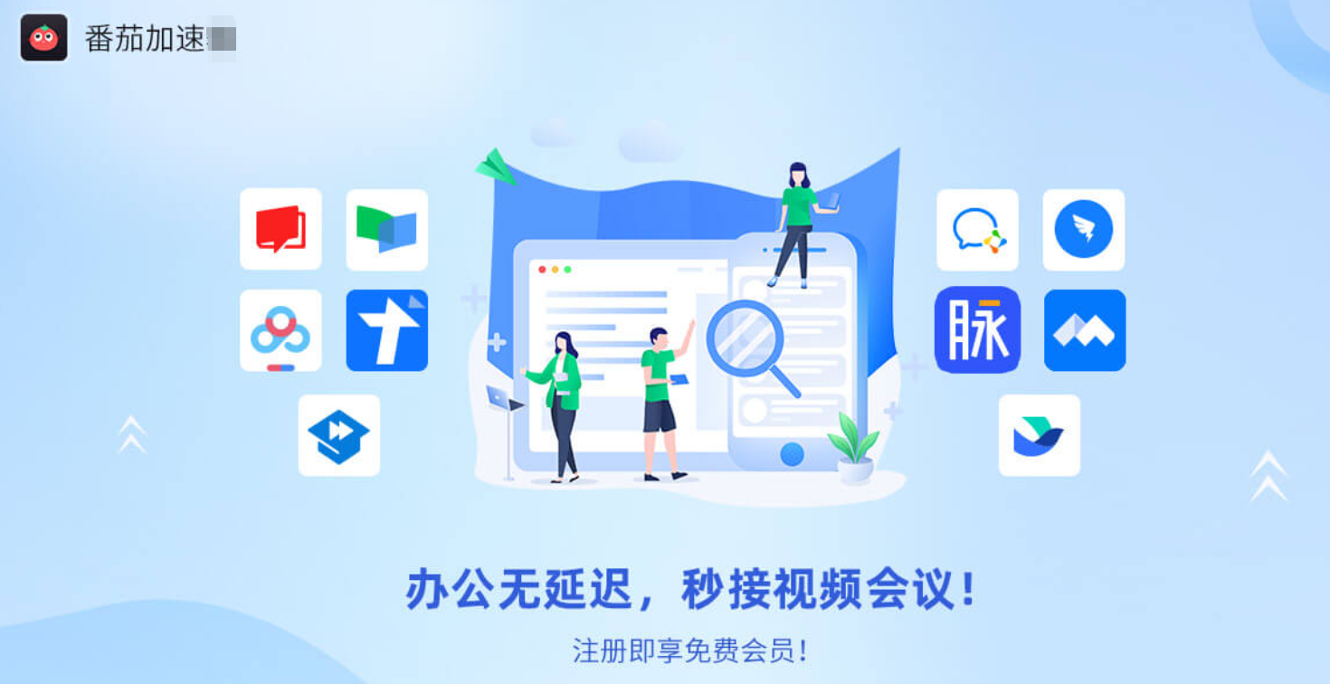 云极VPN好用吗？和柠檬鲸VPN对比哪个回国效果更好？教程