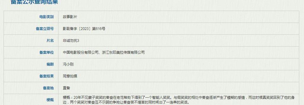 在国外看cctv教程
