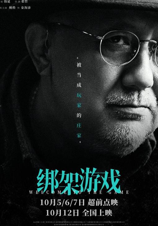 在国外爱奇艺能看吗教程