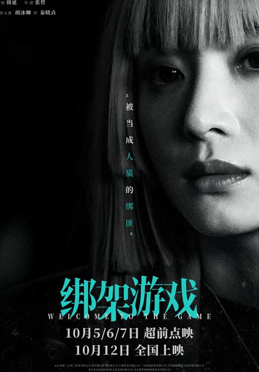 在国外爱奇艺能看吗教程