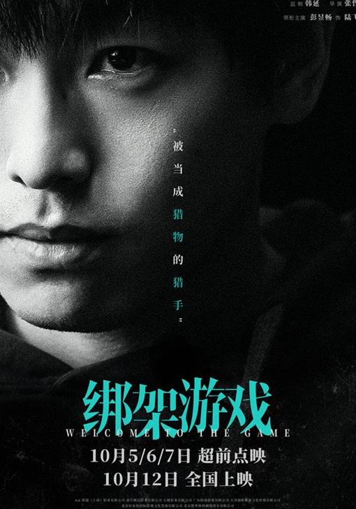 在国外爱奇艺能看吗教程