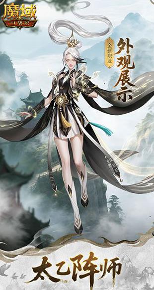 国外怎么玩国服lol教程