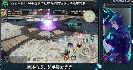 国外如何玩国服王者荣耀教程