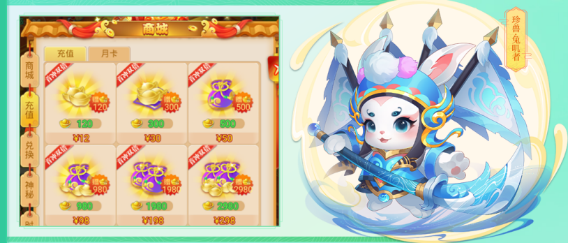 在国外怎么玩国服lol教程