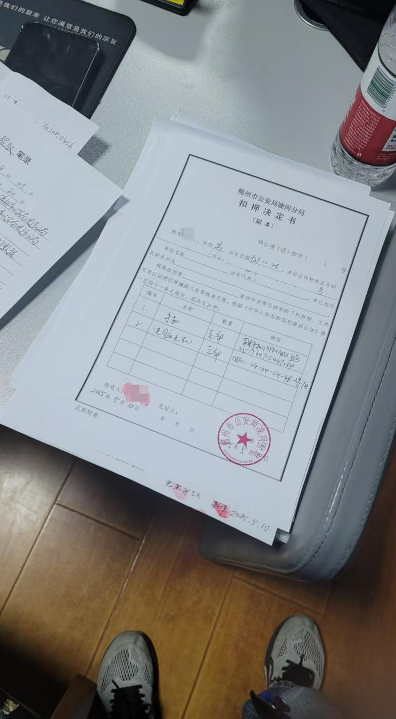 出国可以打国内游戏吗教程
