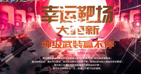 在国外怎么玩国内手机游戏教程