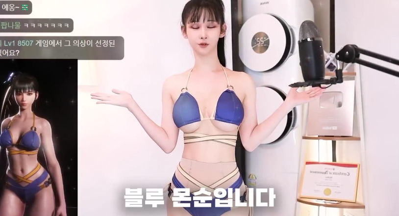 国外玩游戏用什么加速器教程