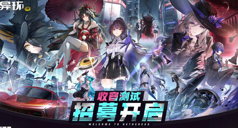在国外玩国内游戏用什么加速器教程