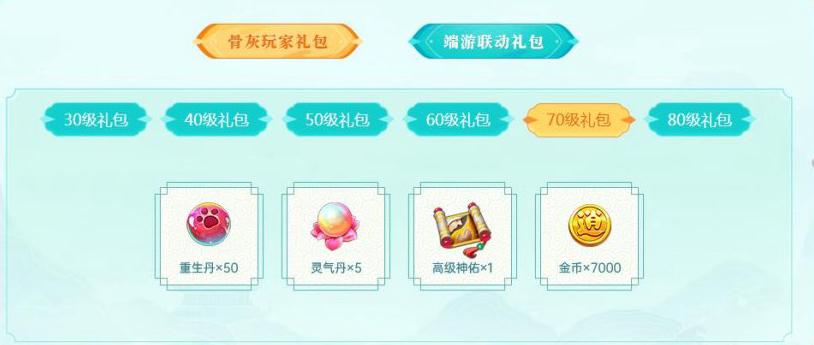 在国外怎么玩国服lol教程