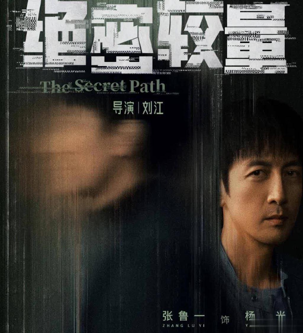 腾讯视频地区限制破解教程