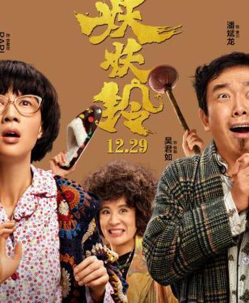 咪咕视频国外怎么看教程