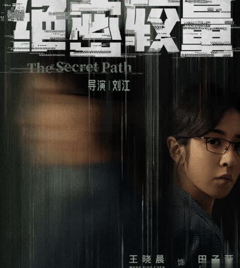 腾讯视频地区限制破解教程