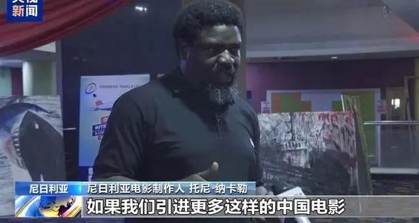 使用加速器解决版权限制的方法教程