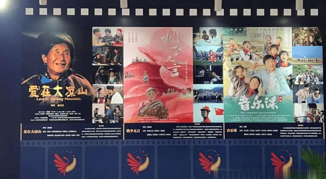 在国外如何看咪咕视频教程