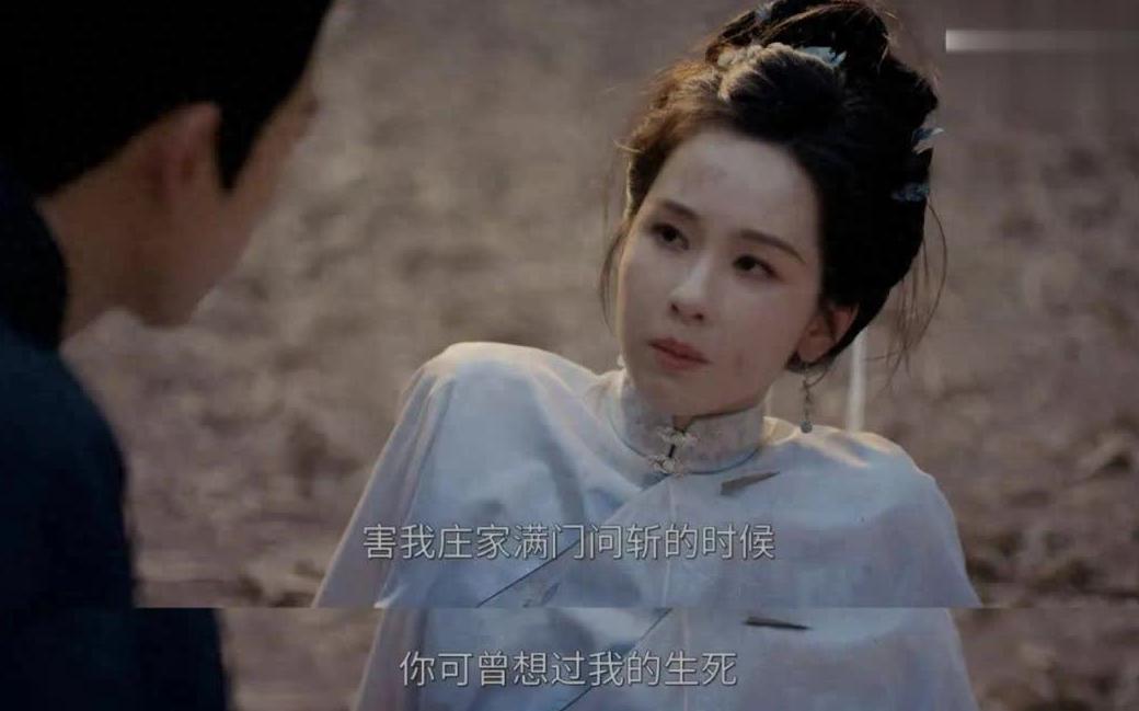 芒果TV地区限制怎么办教程