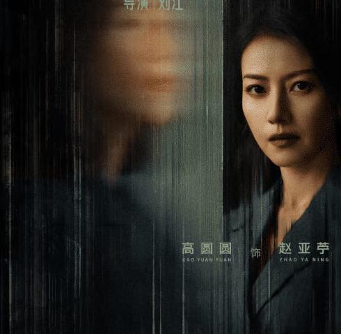 腾讯视频地区限制破解教程