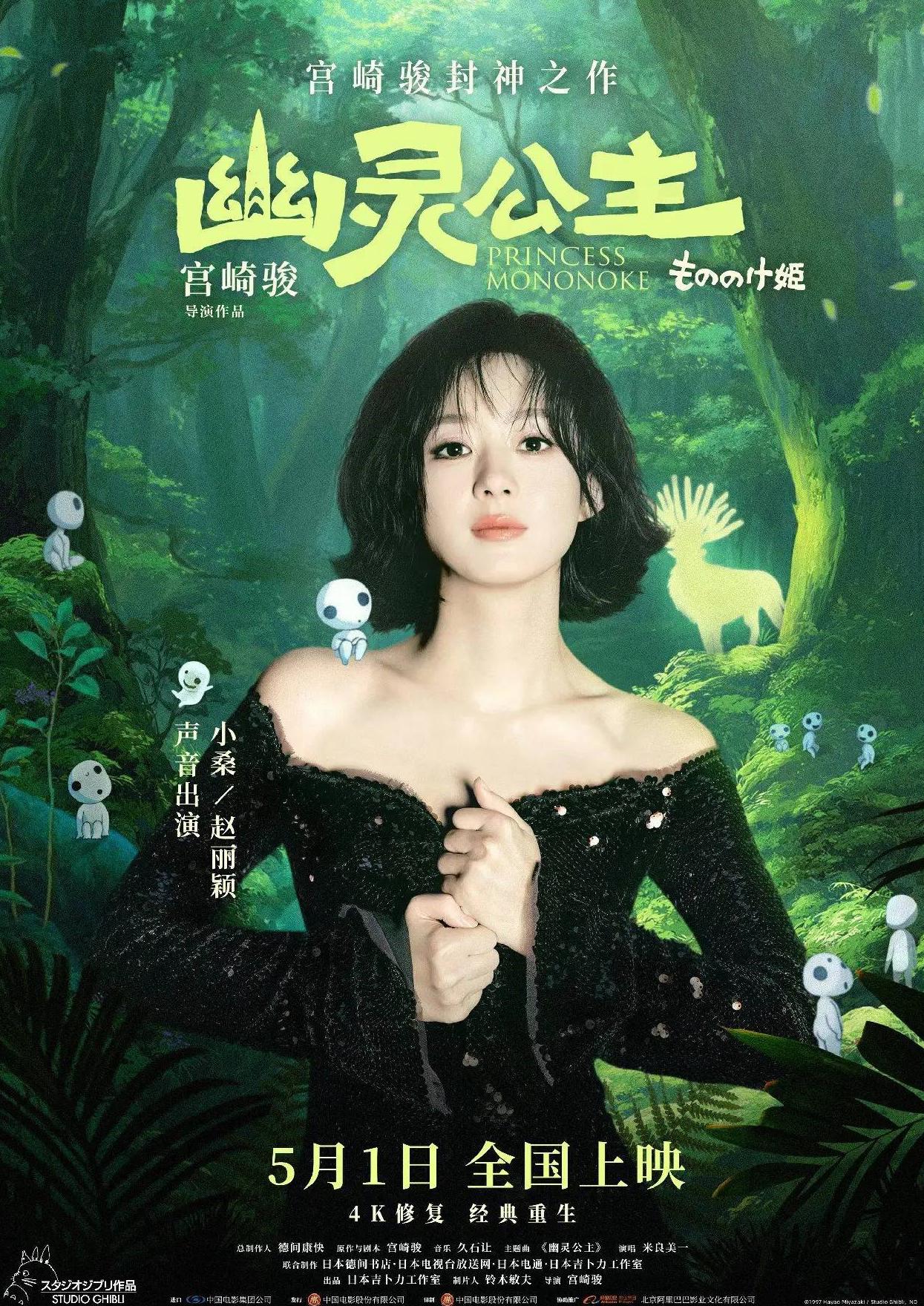 芒果TV地区限制怎么办教程