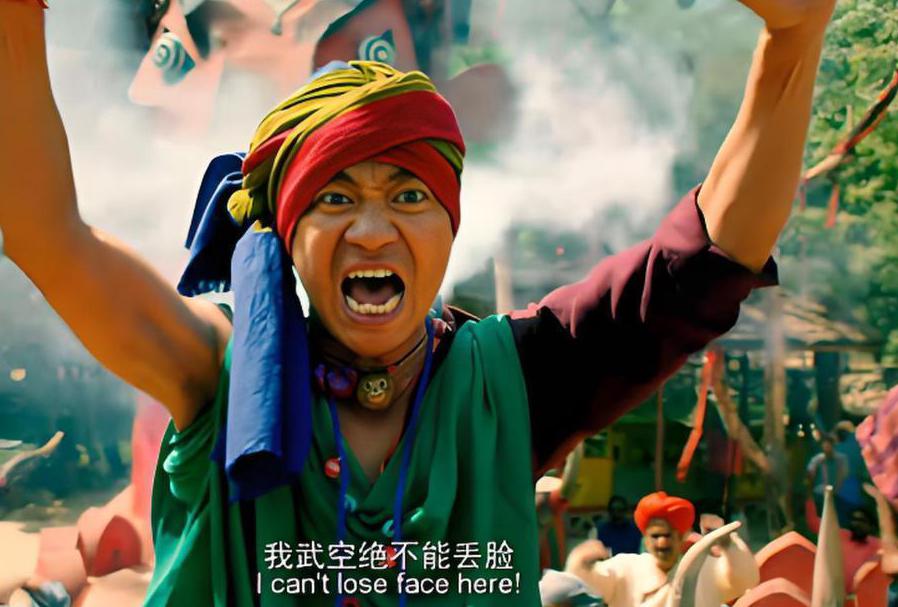 咪咕视频国外怎么看教程