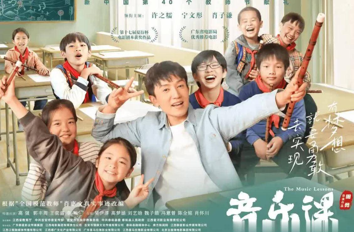 在国外如何看咪咕视频教程