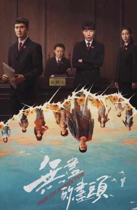 当前地区版权受限,无法播放教程
