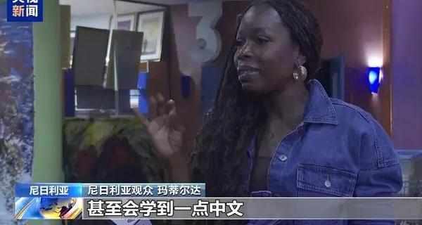 使用加速器解决版权限制的方法教程