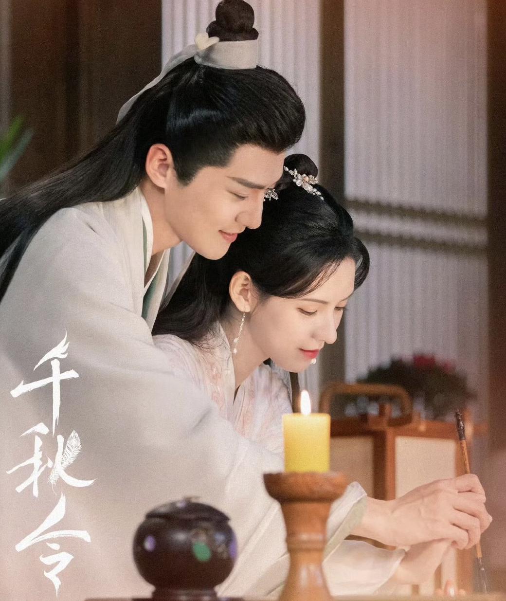 优酷怎么解除地区限制教程