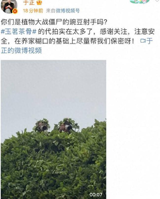 国外打不开国内的网站怎么办？三招破解海外访问难题
