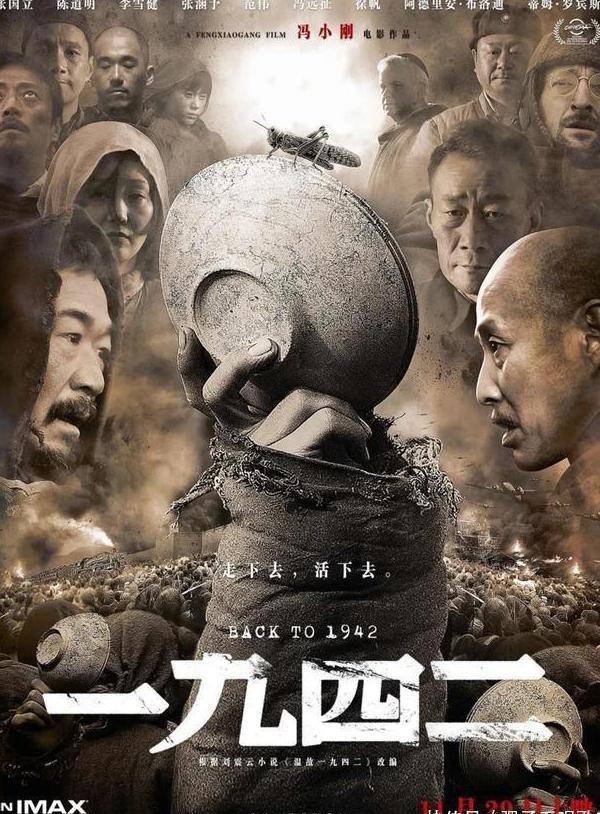 腾讯视频在澳门看不了怎么办教程