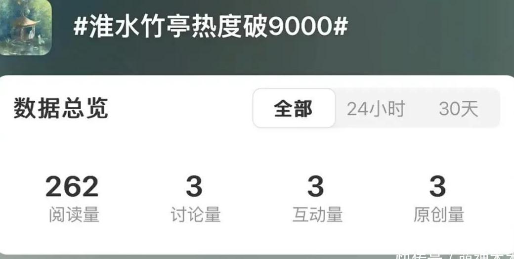 在国外可以看腾讯视频吗教程