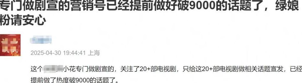 在国外可以看腾讯视频吗教程