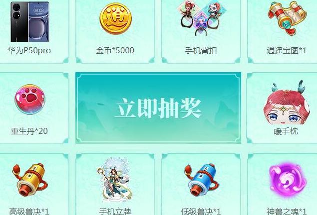 在国外怎么玩国服lol教程