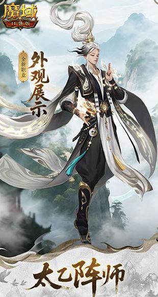 国外怎么玩国服lol教程